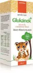 Glukánek sirup pro děti 250ml